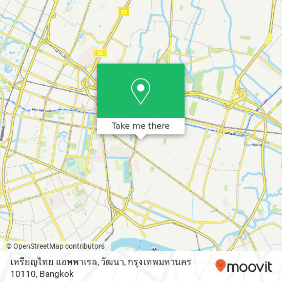 เหรียญไทย แอพพาเรล, วัฒนา, กรุงเทพมหานคร 10110 map