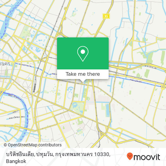 บริติชอินเดีย, ปทุมวัน, กรุงเทพมหานคร 10330 map