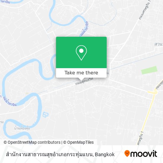 สำนักงานสาธารณสุขอำเภอกระทุ่มแบน map