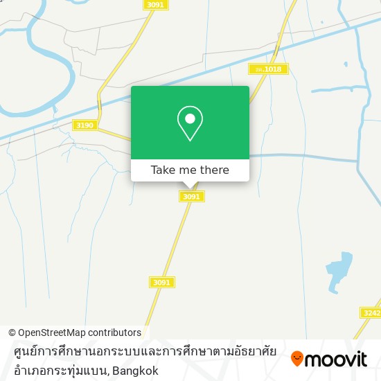 ศูนย์การศึกษานอกระบบและการศึกษาตามอัธยาศัยอำเภอกระทุ่มแบน map