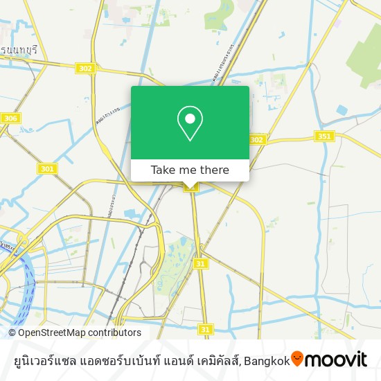 ยูนิเวอร์แซล แอดซอร์บเบ้นท์ แอนด์ เคมิคัลส์ map