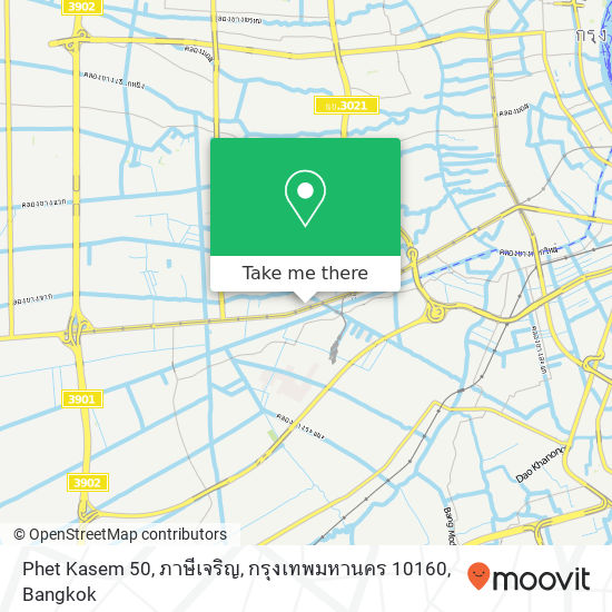 Phet Kasem 50, ภาษีเจริญ, กรุงเทพมหานคร 10160 map