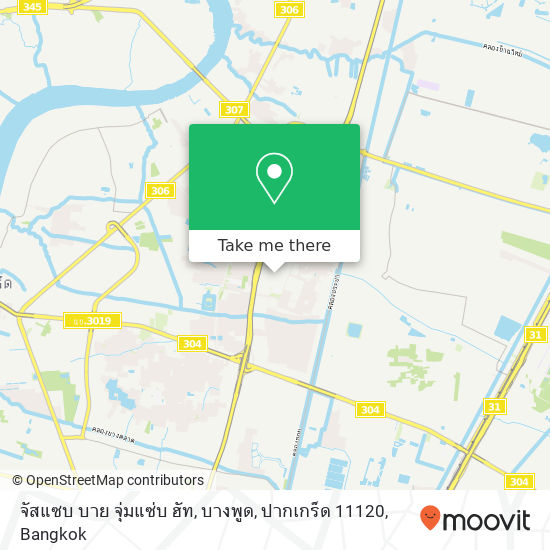 จัสแซบ บาย จุ่มแซ่บ ฮัท, บางพูด, ปากเกร็ด 11120 map