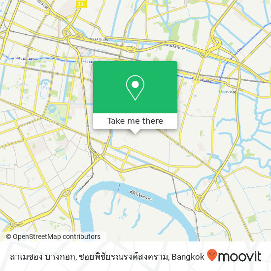 ลาเมซอง บางกอก, ซอยพิชัยรณรงค์สงคราม map