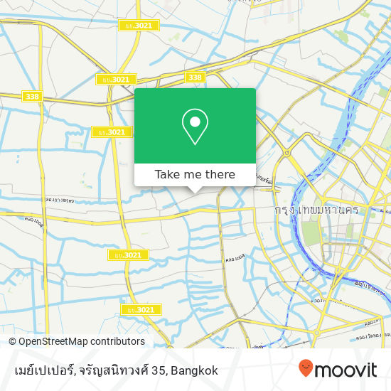 เมย์เปเปอร์, จรัญสนิทวงศ์ 35 map