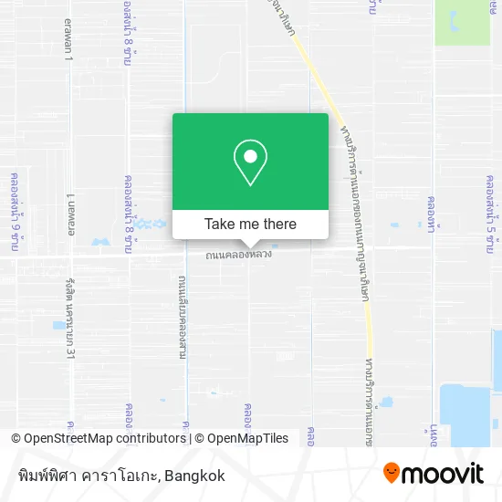 พิมพ์พิศา คาราโอเกะ map