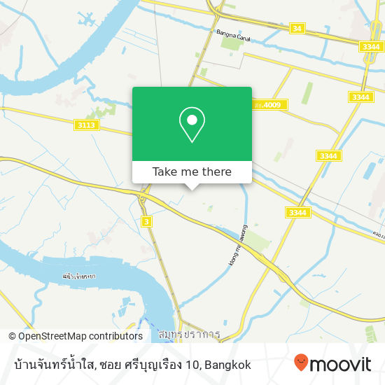 บ้านจันทร์น้ำใส, ซอย ศรีบุญเรือง 10 map