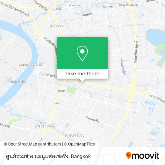 ศูนย์รวมช่าง แมนูแฟคเชอริ่ง map