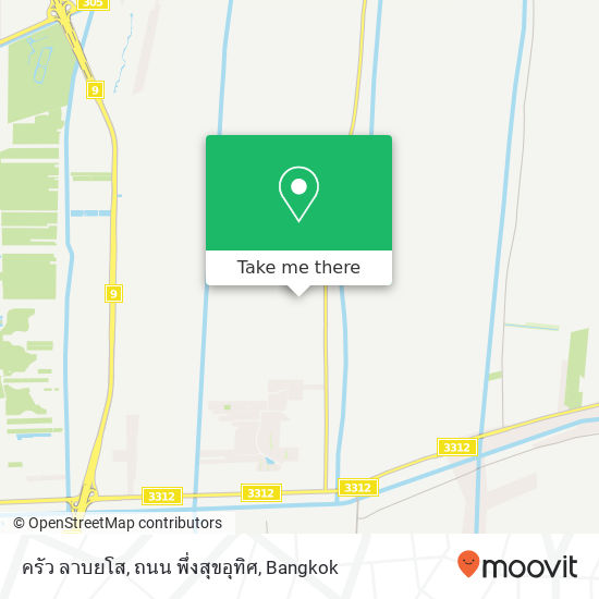 ครัว ลาบยโส, ถนน พึ่งสุขอุทิศ map