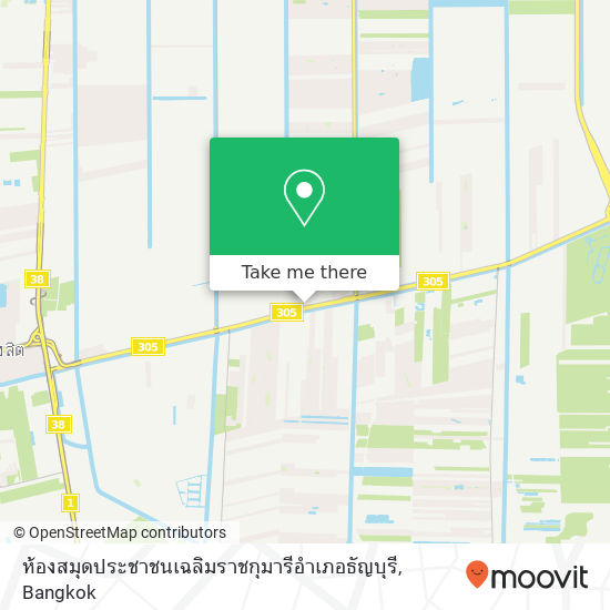 ห้องสมุดประชาชนเฉลิมราชกุมารีอำเภอธัญบุรี map