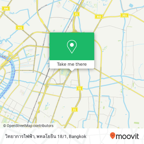 วิทยาการไฟฟ้า, พหลโยธิน 18/1 map