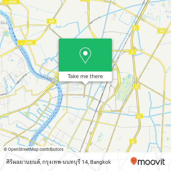 ศิริผลยานยนต์, กรุงเทพ-นนทบุรี 14 map