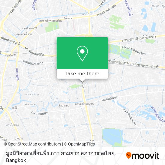 มูลนิธิอาสาเพื่อนพึ่ง ภาฯ ยามยาก สภากาชาดไทย map
