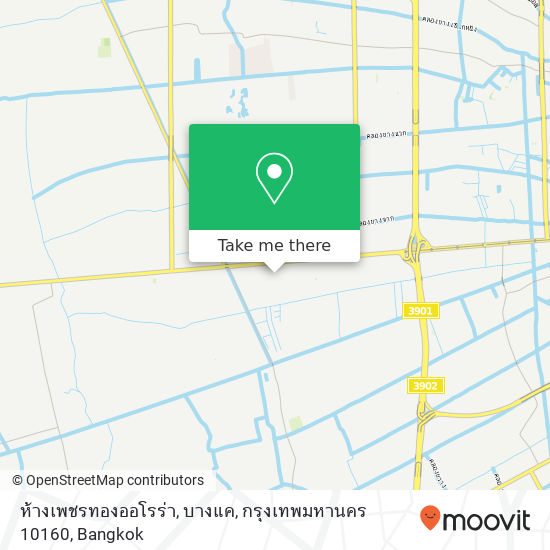 ห้างเพชรทองออโรร่า, บางแค, กรุงเทพมหานคร 10160 map