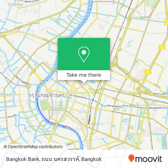 Bangkok Bank, ถนน นครสวรรค์ map
