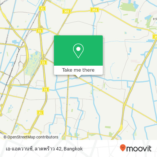 เอ-แอดวานซ์, ลาดพร้าว 42 map