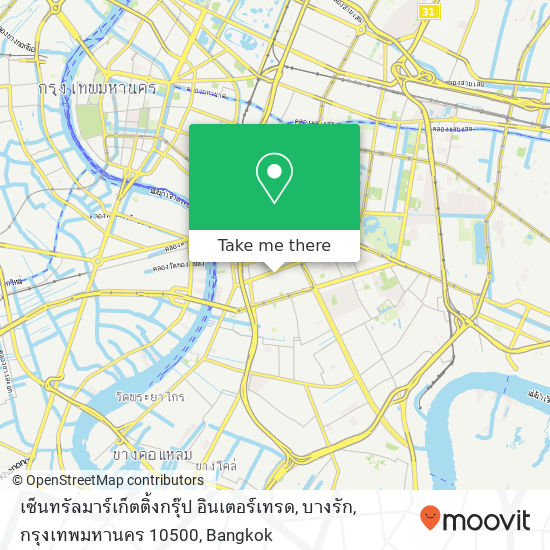 เซ็นทรัลมาร์เก็ตติ้งกรุ๊ป อินเตอร์เทรด, บางรัก, กรุงเทพมหานคร 10500 map