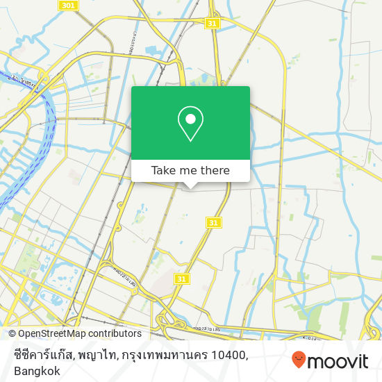 ซีซีคาร์แก๊ส, พญาไท, กรุงเทพมหานคร 10400 map