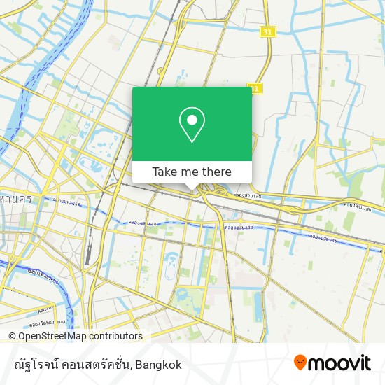 ณัฐโรจน์ คอนสตรัคชั่น map