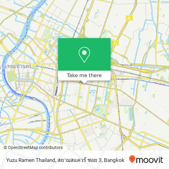 Yuzu Ramen Thailand, สยามสแควร์ ซอย 3 map