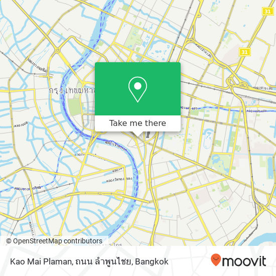 Kao Mai Plaman, ถนน ลำพูนไชย map