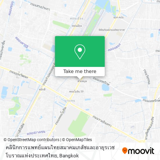 คลินิกการแพทย์แผนไทยสมาคมเภสัชและอายุรเวชโบราณแห่งประเทศไทย map