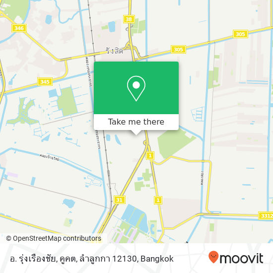 อ. รุ่งเรืองชัย, คูคต, ลำลูกกา 12130 map