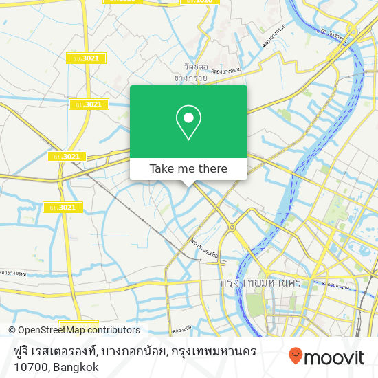 ฟูจิ เรสเตอรองท์, บางกอกน้อย, กรุงเทพมหานคร 10700 map