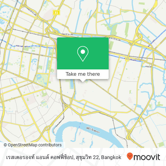 เรสเตอรองท์ แอนด์ คอฟฟี่ช็อป, สุขุมวิท 22 map