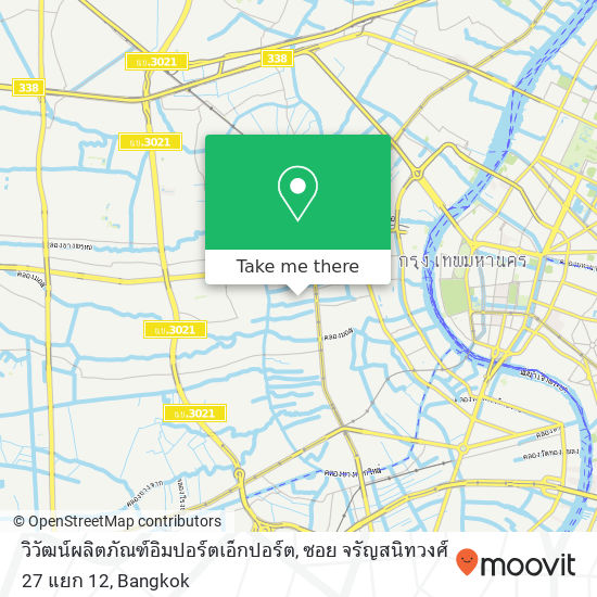 วิวัฒน์ผลิตภัณฑ์อิมปอร์ตเอ็กปอร์ต, ซอย จรัญสนิทวงศ์ 27 แยก 12 map