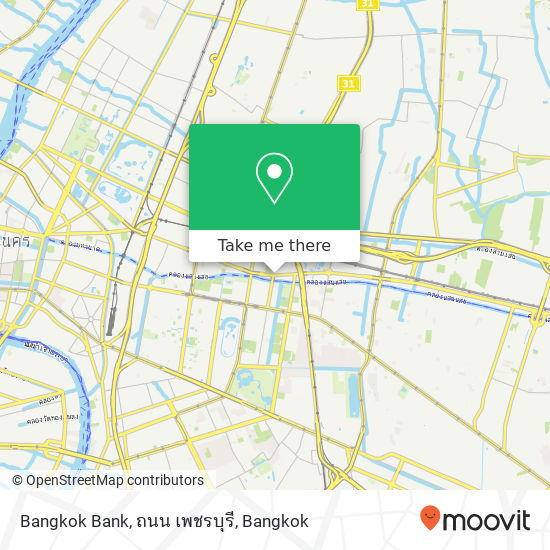 Bangkok Bank, ถนน เพชรบุรี map