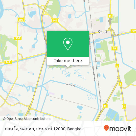 คอม โอ, หลักหก, ปทุมธานี 12000 map