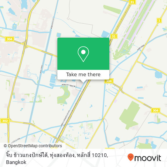 จิ๊บ ข้าวแกงปักษ์ใต้, ทุ่งสองห้อง, หลักสี่ 10210 map