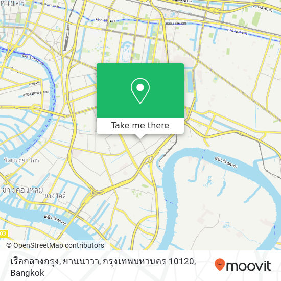 เรือกลางกรุง, ยานนาวา, กรุงเทพมหานคร 10120 map