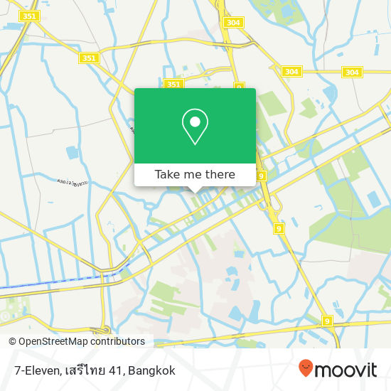 7-Eleven, เสรีไทย 41 map