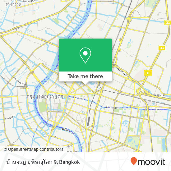 บ้านจรฎา, พิษณุโลก 9 map