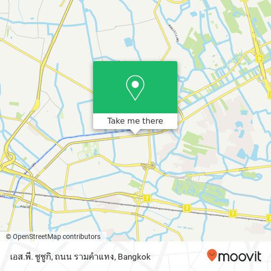 เอส.พี. ซูซูกิ, ถนน รามคำแหง map