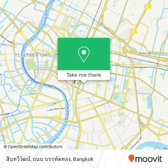 สินทวีวัฒน์, ถนน บรรทัดทอง map