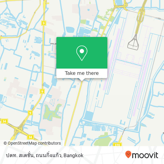 ปตท. สเตชั่น, ถนนกิ่งแก้ว map