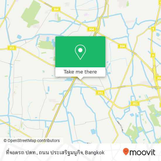 ที่จอดรถ ปตท., ถนน ประเสริฐมนูกิจ map