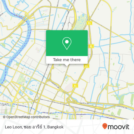 Leo Loon, ซอย อารีย์ 1 map