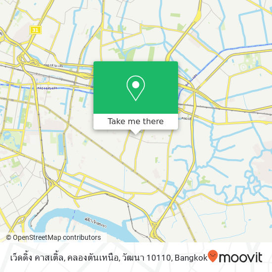 เว็ดดิ้ง คาสเติ้ล, คลองตันเหนือ, วัฒนา 10110 map