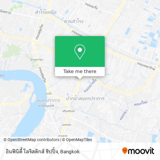 อินฟินิตี้ โลจิสติกส์ ชิปปิ้ง map