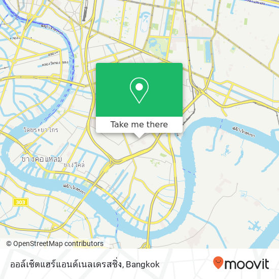 ออล์เซ็ตแฮร์แอนด์เนลเดรสซิ่ง map