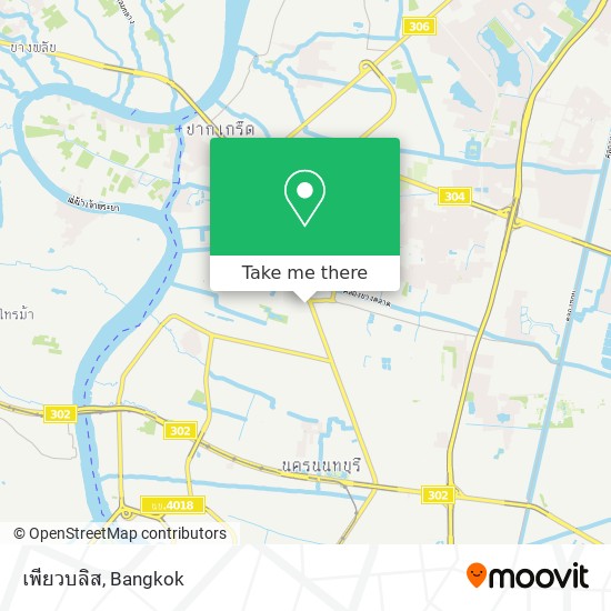 เพียวบลิส map