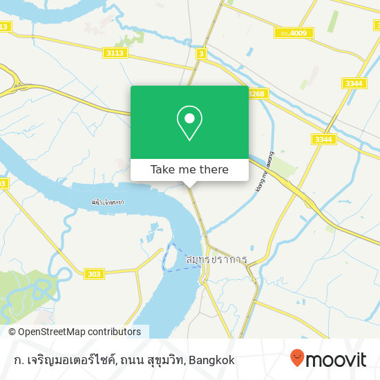 ก. เจริญมอเตอร์ไซค์, ถนน สุขุมวิท map