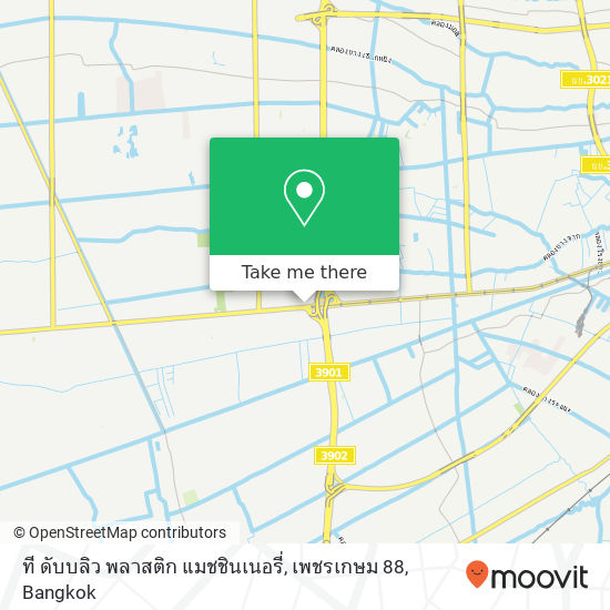 ที ดับบลิว พลาสติก แมชชินเนอรี่, เพชรเกษม 88 map