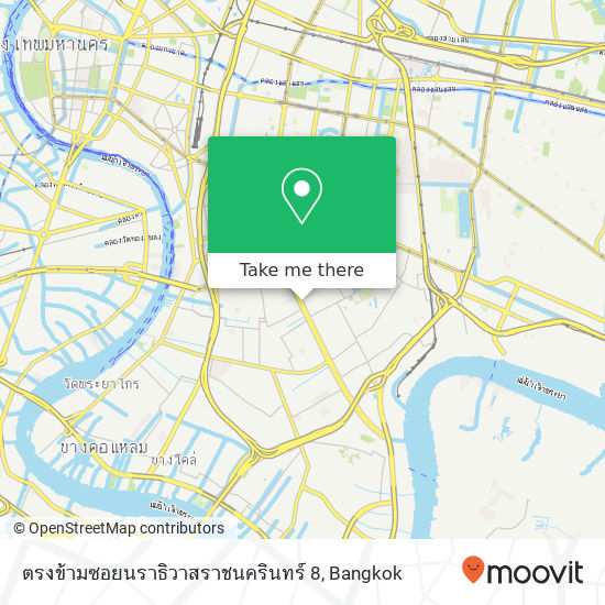 ตรงข้ามซอยนราธิวาสราชนครินทร์ 8 map