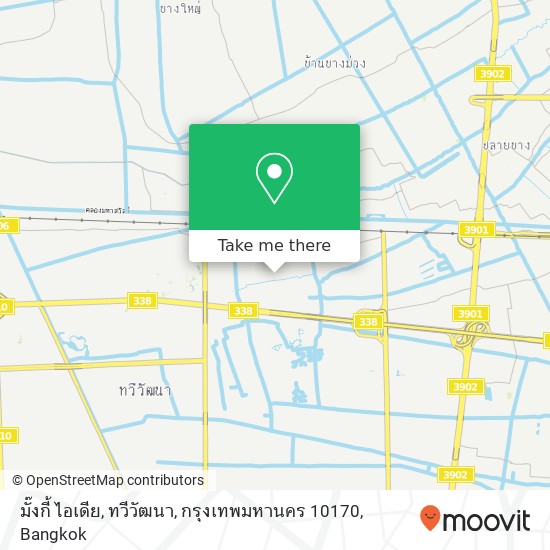 มั๊งกี้ ไอเดีย, ทวีวัฒนา, กรุงเทพมหานคร 10170 map