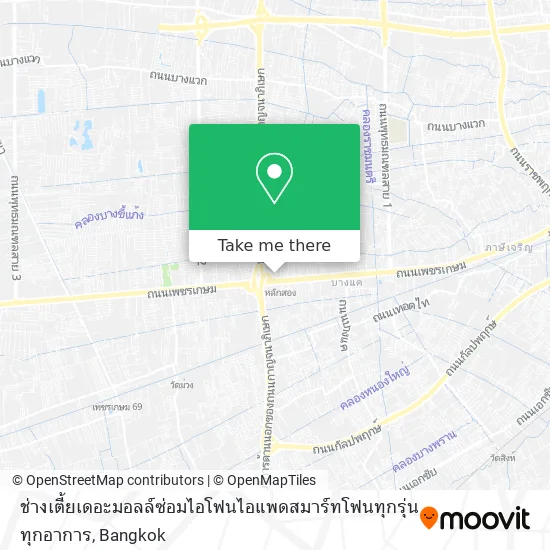 ช่างเตี้ยเดอะมอลล์ซ่อมไอโฟนไอแพดสมาร์ทโฟนทุกรุ่นทุกอาการ map